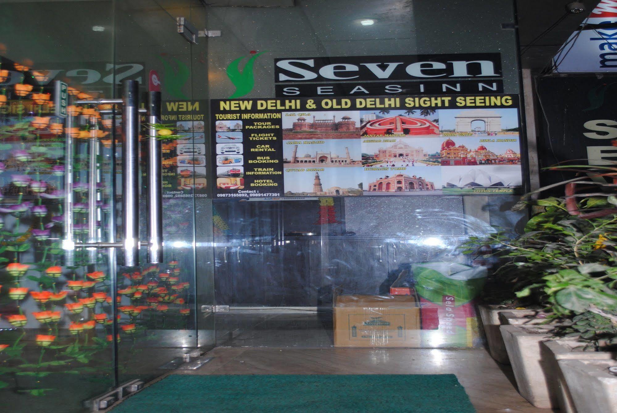 Hotel Seven Seas Inn نيودلهي المظهر الخارجي الصورة